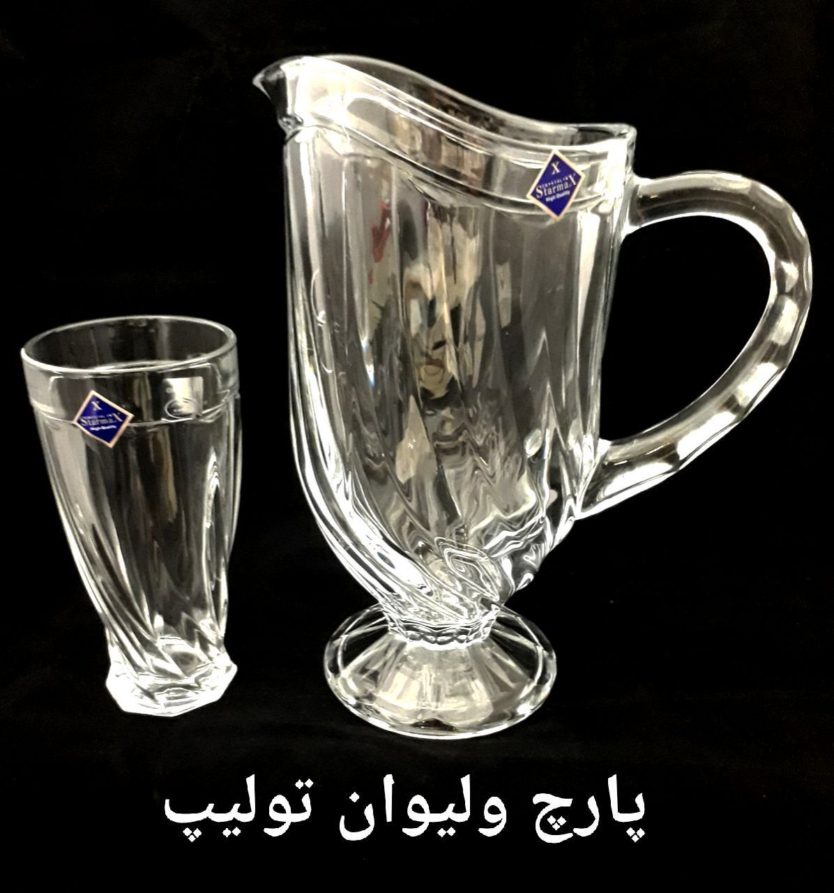پارچ و لیوان تولیپ