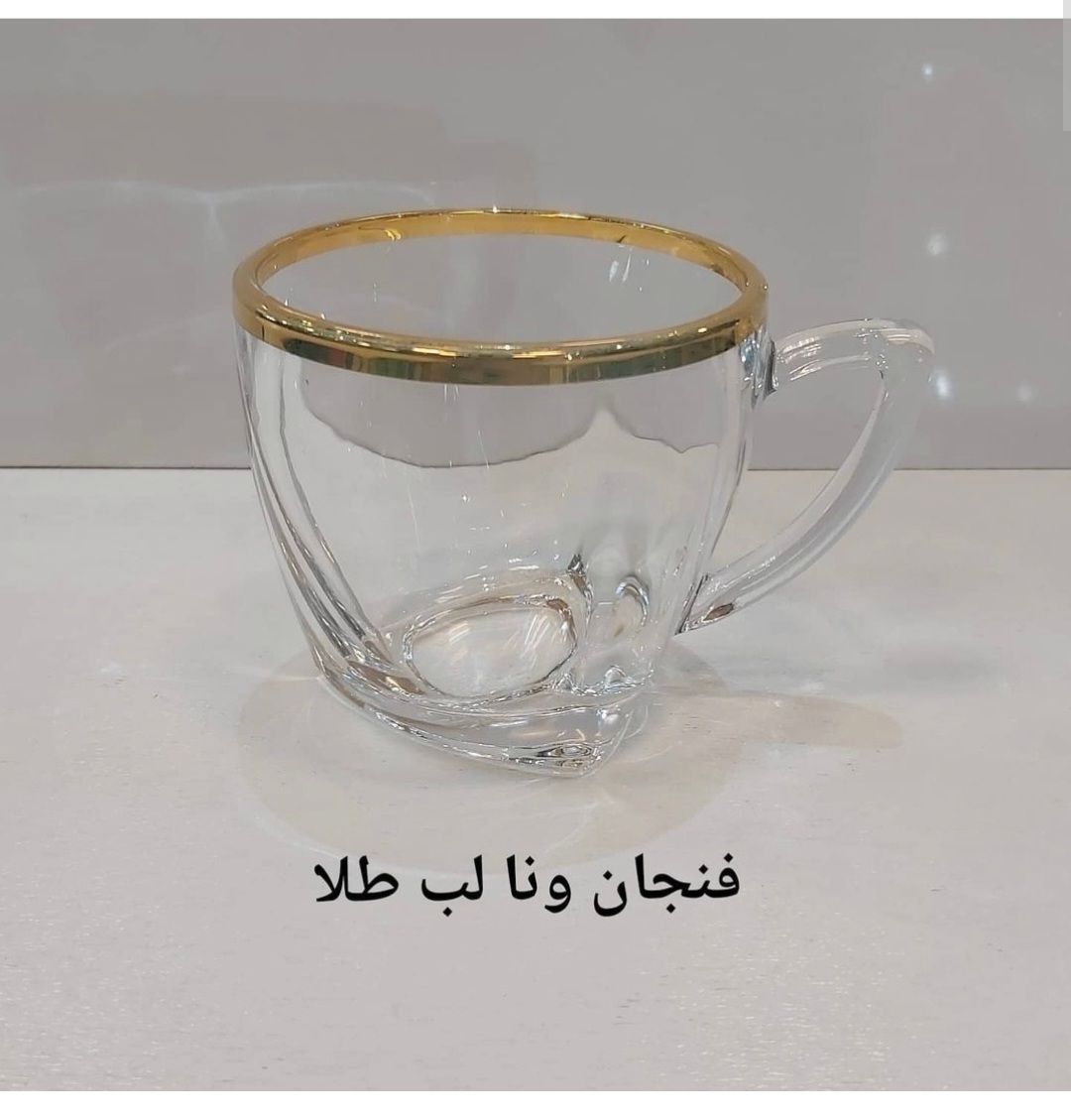 فنجان ونا طلایی